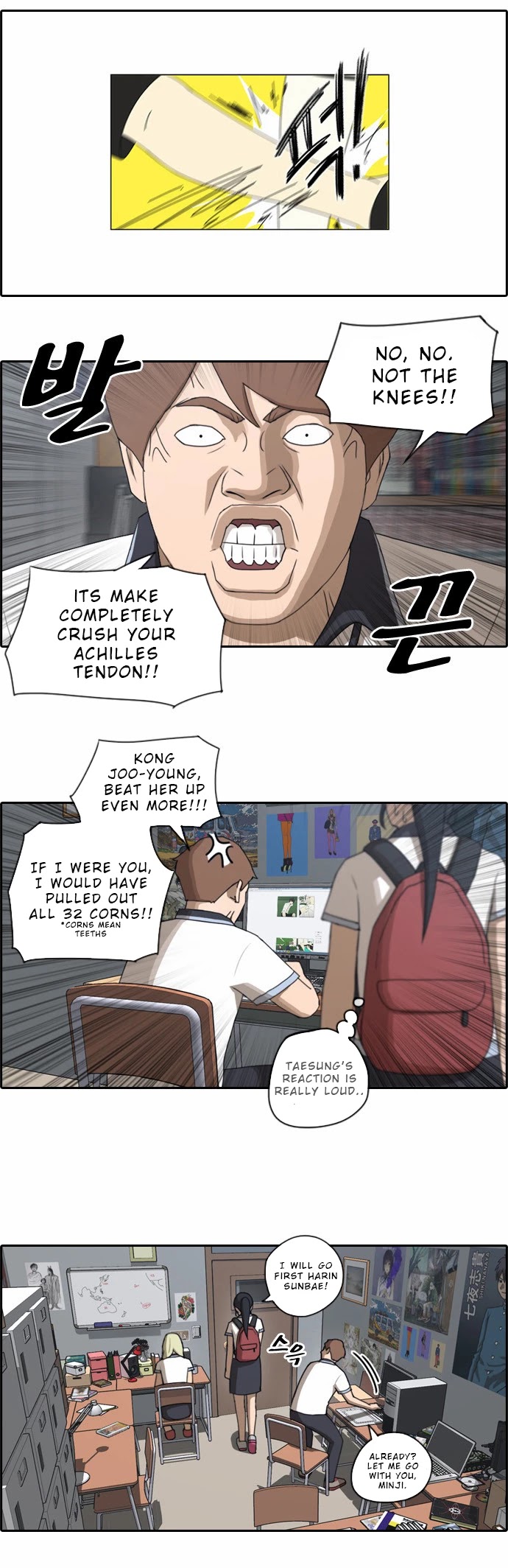 Free Throw Chapter 69 page 9 - Chapter 69: Minji's Ideal Type