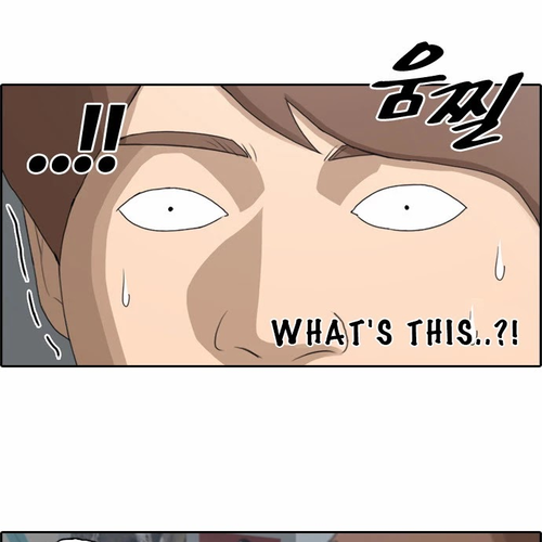 Free Throw Chapter 69: Minji's Ideal Type cover