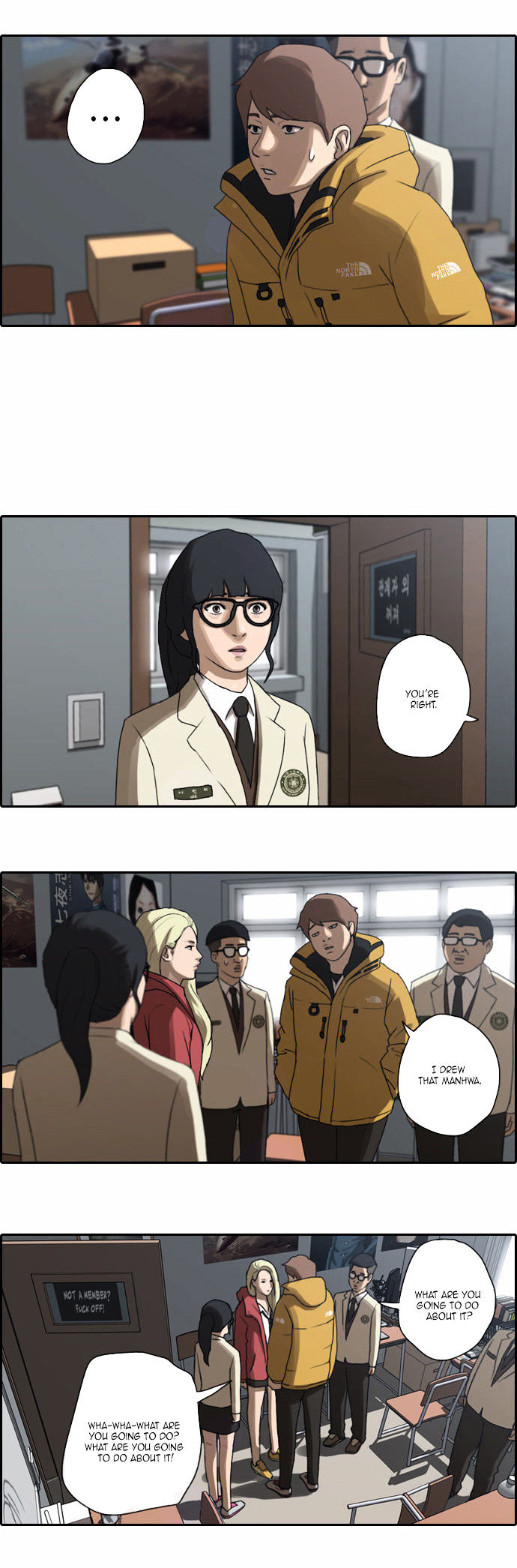 Free Throw Chapter 7 page 12 - Chapter 7