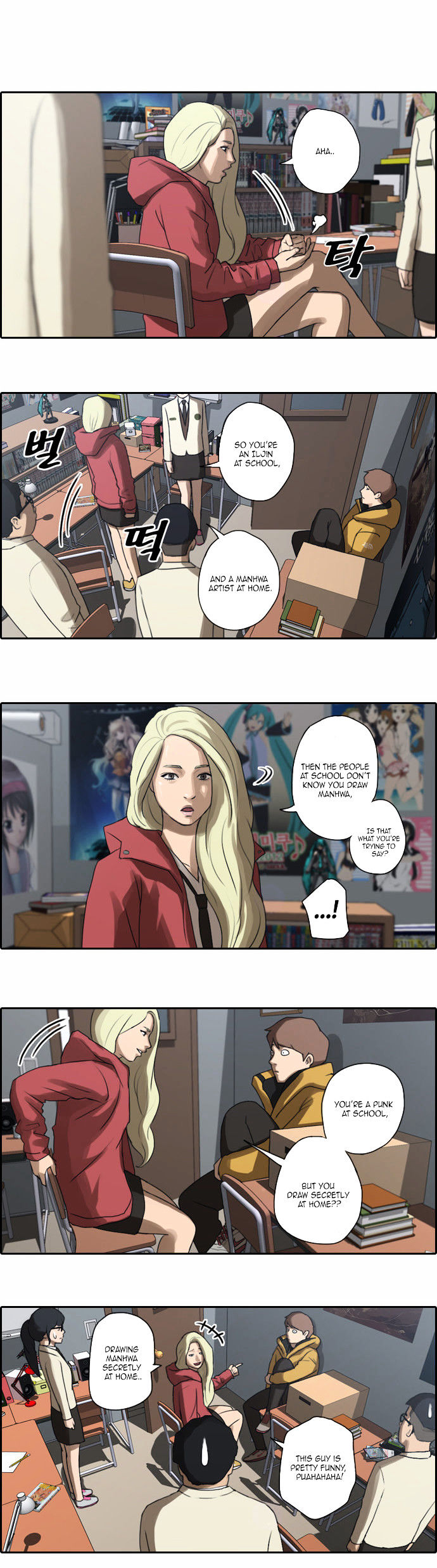 Free Throw Chapter 7 page 18 - Chapter 7