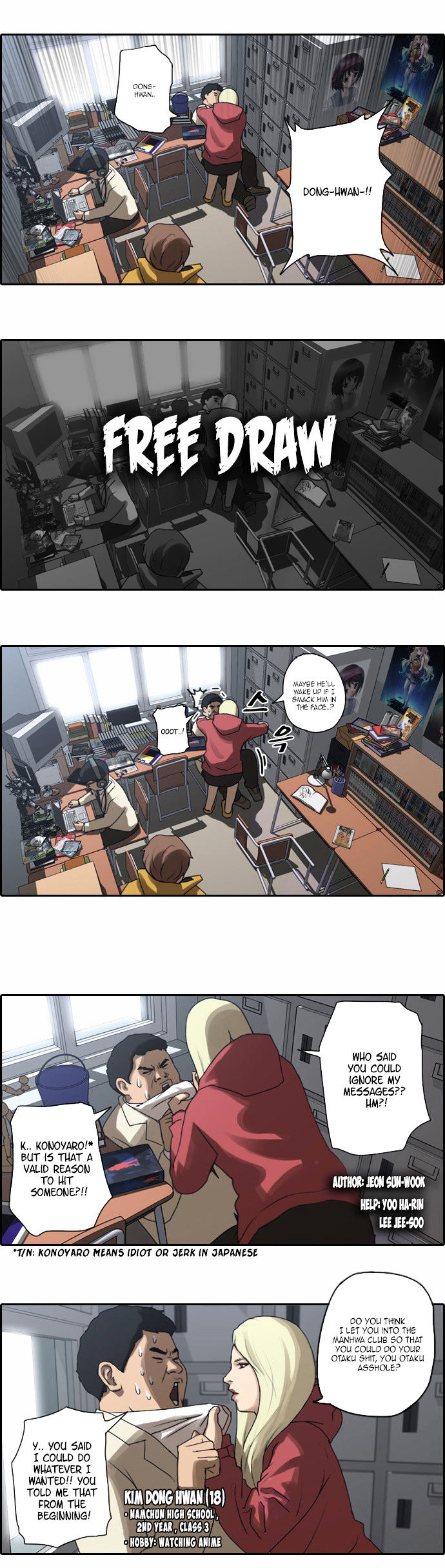Free Throw Chapter 7 page 3 - Chapter 7