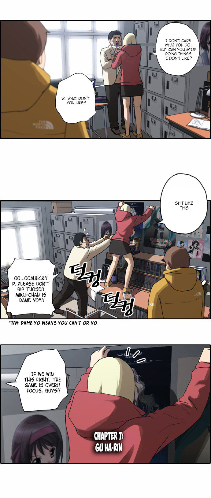 Free Throw Chapter 7 page 4 - Chapter 7