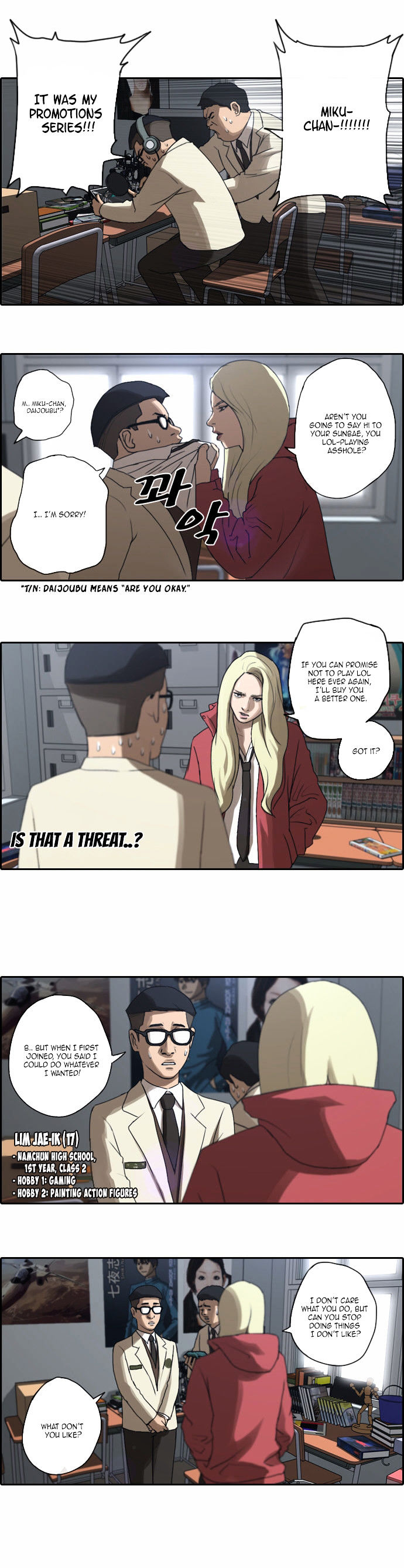 Free Throw Chapter 7 page 7 - Chapter 7