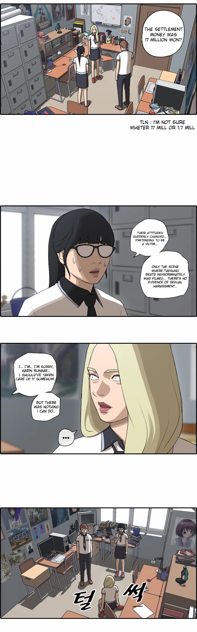 Free Throw Chapter 70 page 11 - Chapter 70: Overseas Travel In Crisis
