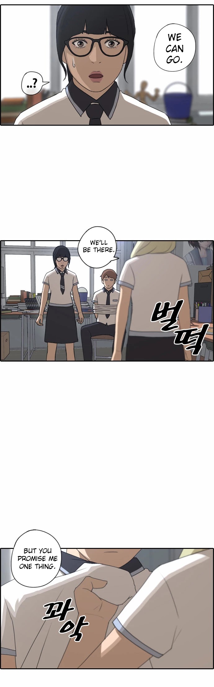 Free Throw Chapter 70 page 15 - Chapter 70: Overseas Travel In Crisis
