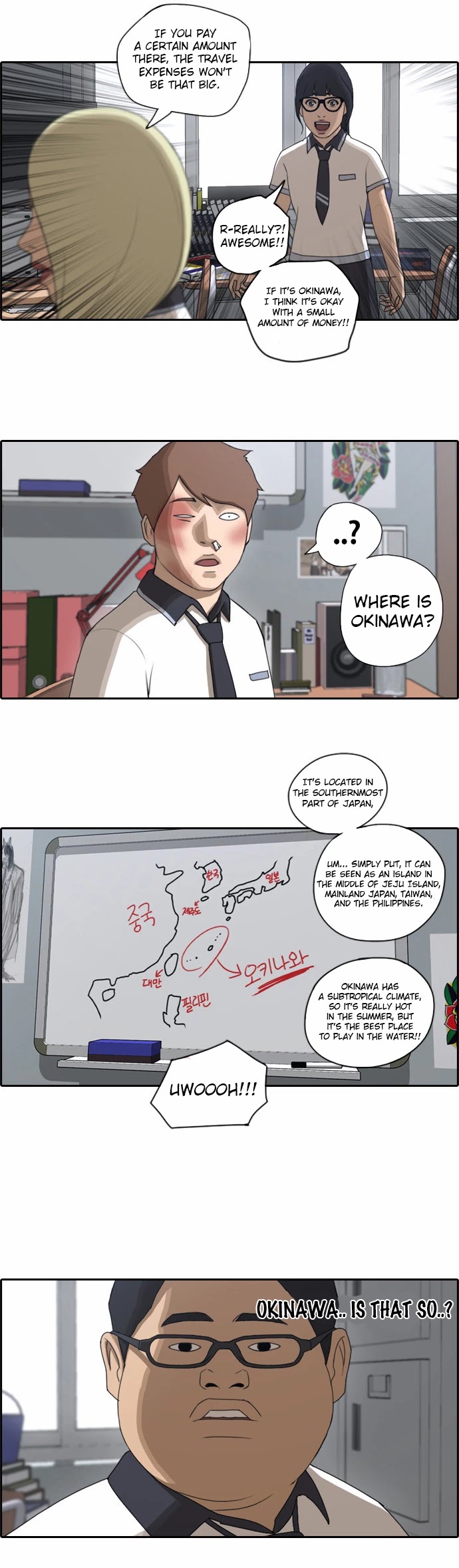 Free Throw Chapter 70 page 23 - Chapter 70: Overseas Travel In Crisis