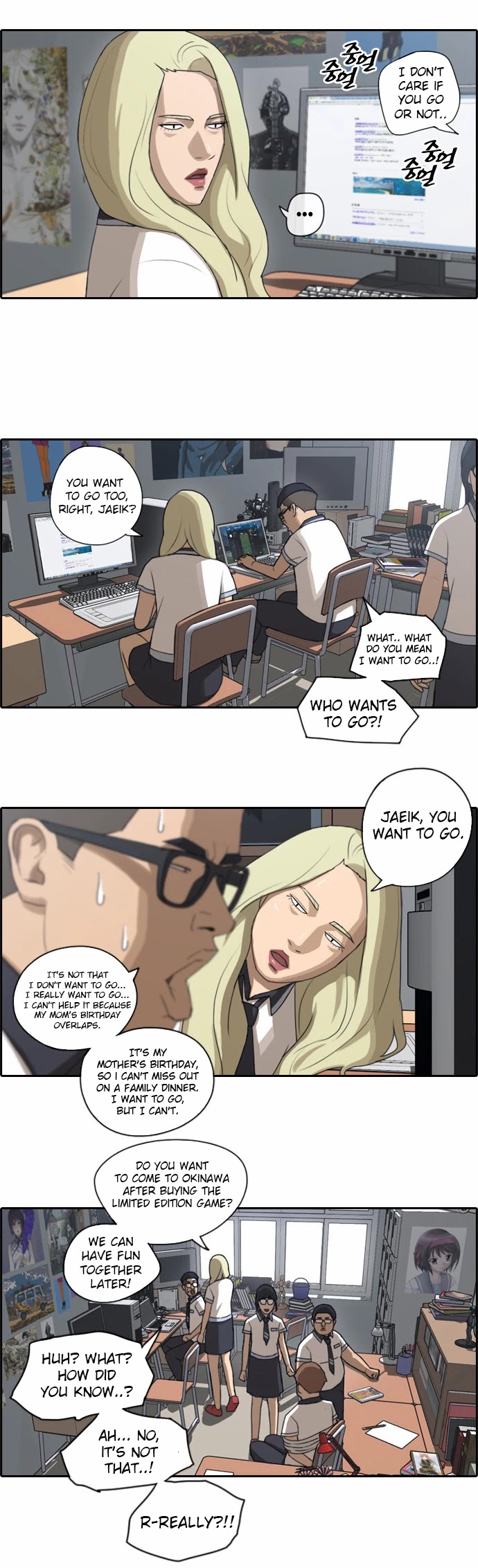 Free Throw Chapter 70 page 25 - Chapter 70: Overseas Travel In Crisis