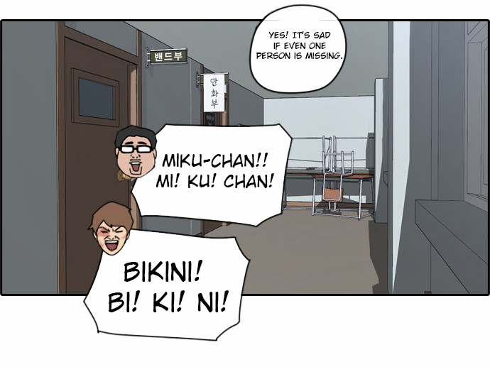 Free Throw Chapter 70 page 26 - Chapter 70: Overseas Travel In Crisis
