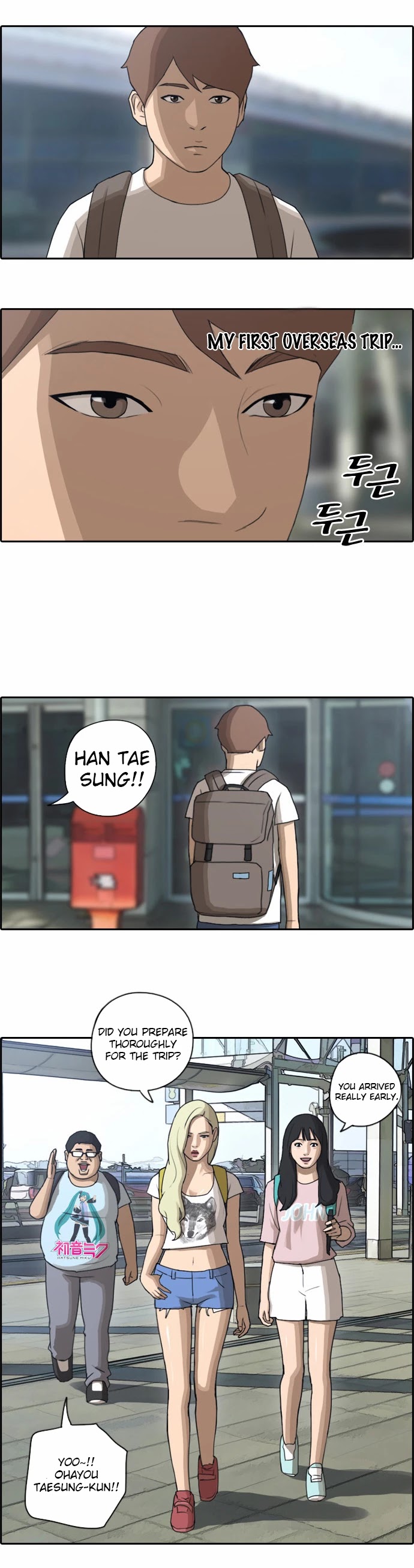 Free Throw Chapter 70 page 28 - Chapter 70: Overseas Travel In Crisis