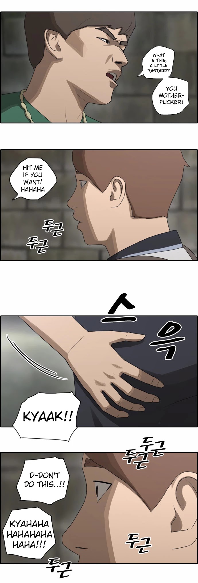 Free Throw Chapter 70 page 6 - Chapter 70: Overseas Travel In Crisis