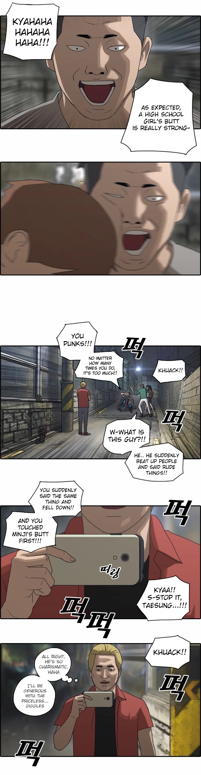 Free Throw Chapter 70 page 7 - Chapter 70: Overseas Travel In Crisis