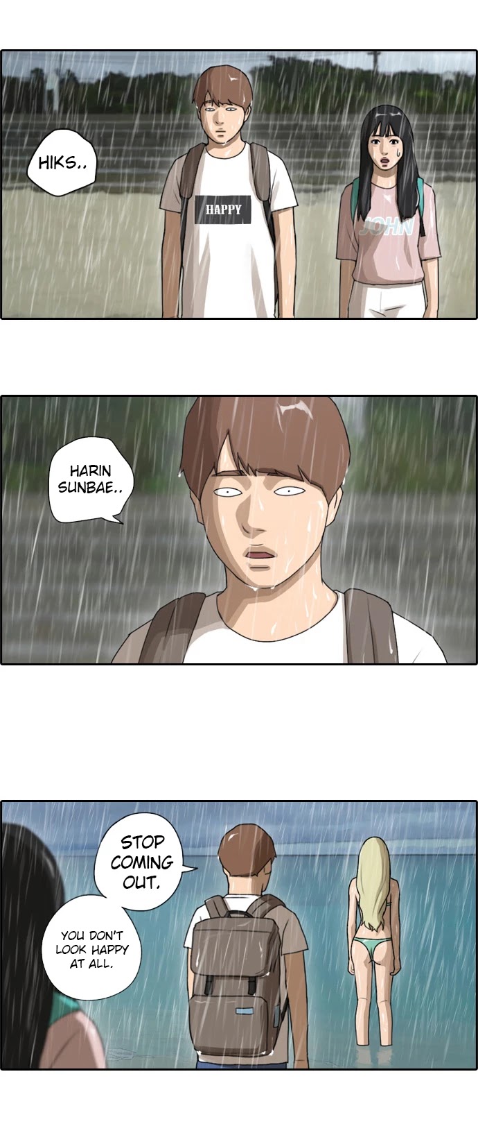 Free Throw Chapter 71 page 19 - Chapter 71: Arrived In Okinawa