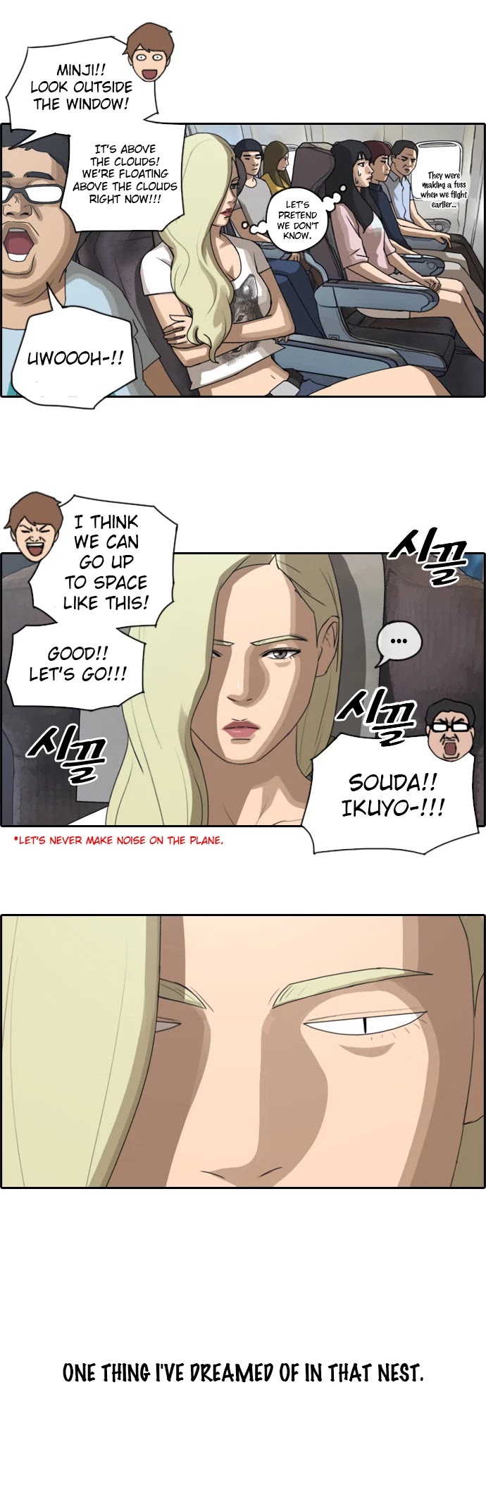 Free Throw Chapter 71 page 4 - Chapter 71: Arrived In Okinawa