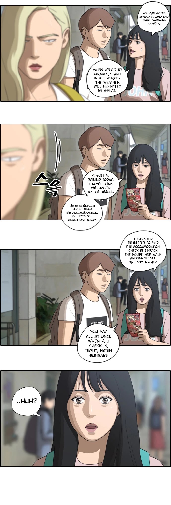 Free Throw Chapter 71 page 9 - Chapter 71: Arrived In Okinawa