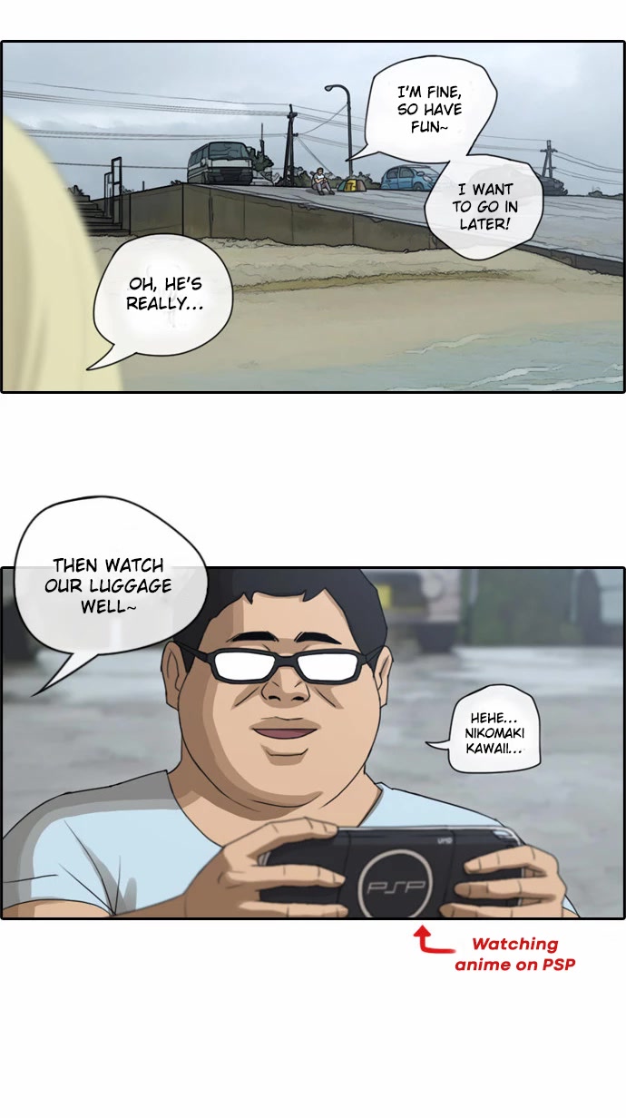 Free Throw Chapter 72 page 11 - Chapter 72: Highschool students from Kanagawa