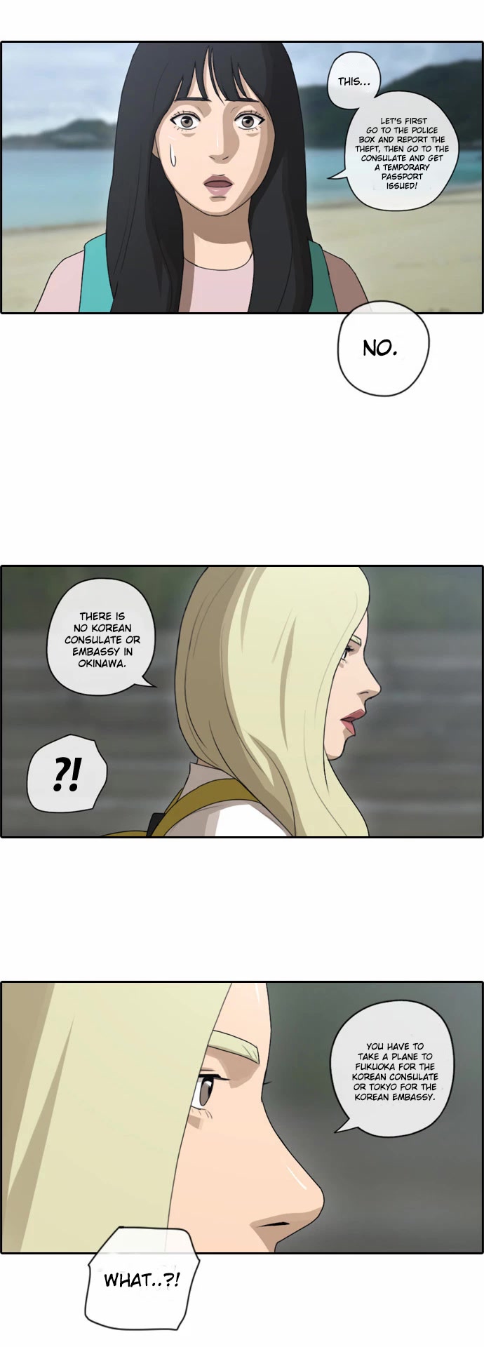 Free Throw Chapter 72 page 25 - Chapter 72: Highschool students from Kanagawa