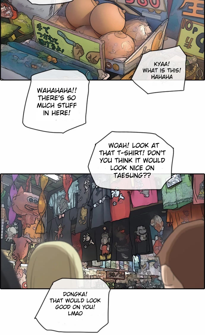 Free Throw Chapter 73 page 10 - Chapter 73: Journey to the Bottom