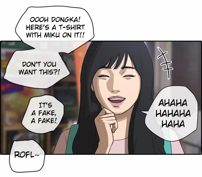 Free Throw Chapter 73 page 11 - Chapter 73: Journey to the Bottom