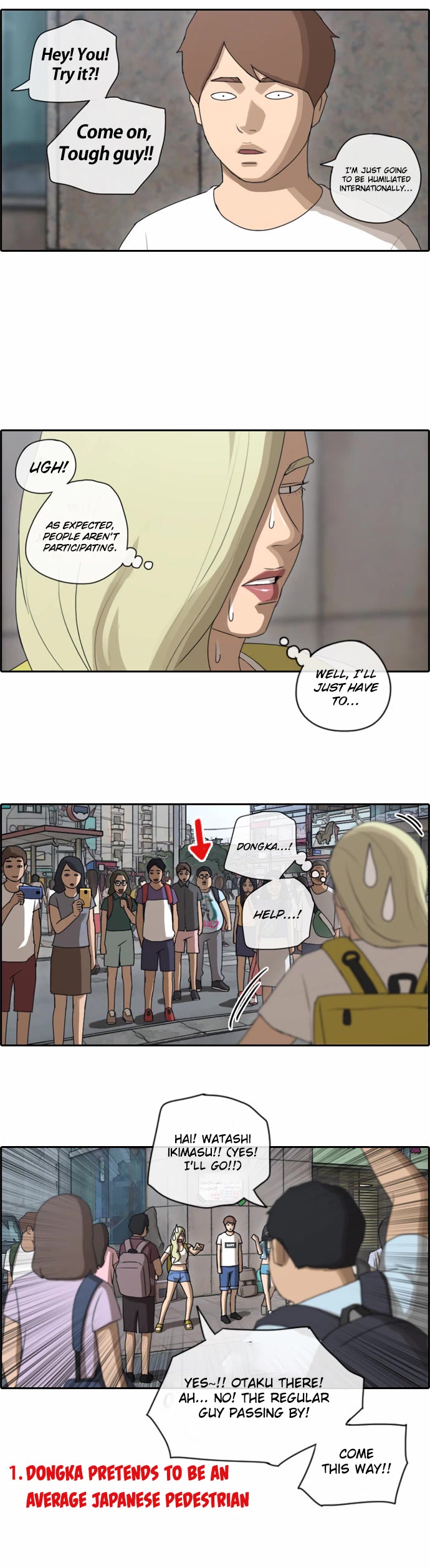 Free Throw Chapter 73 page 18 - Chapter 73: Journey to the Bottom