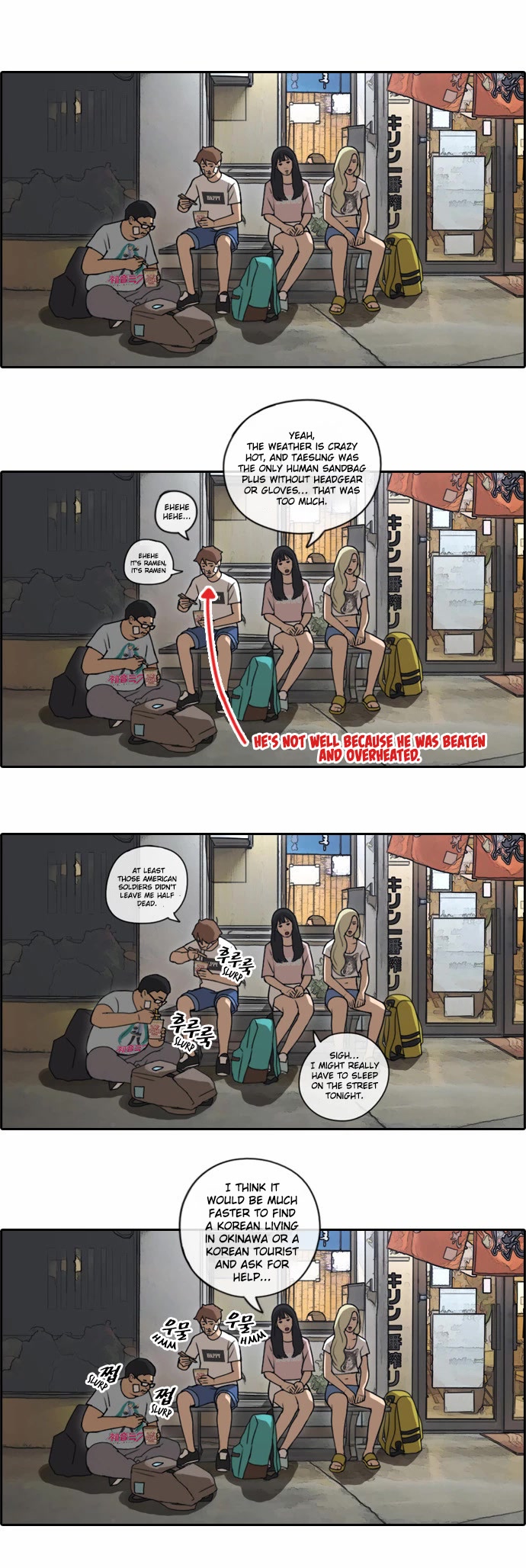 Free Throw Chapter 73 page 28 - Chapter 73: Journey to the Bottom