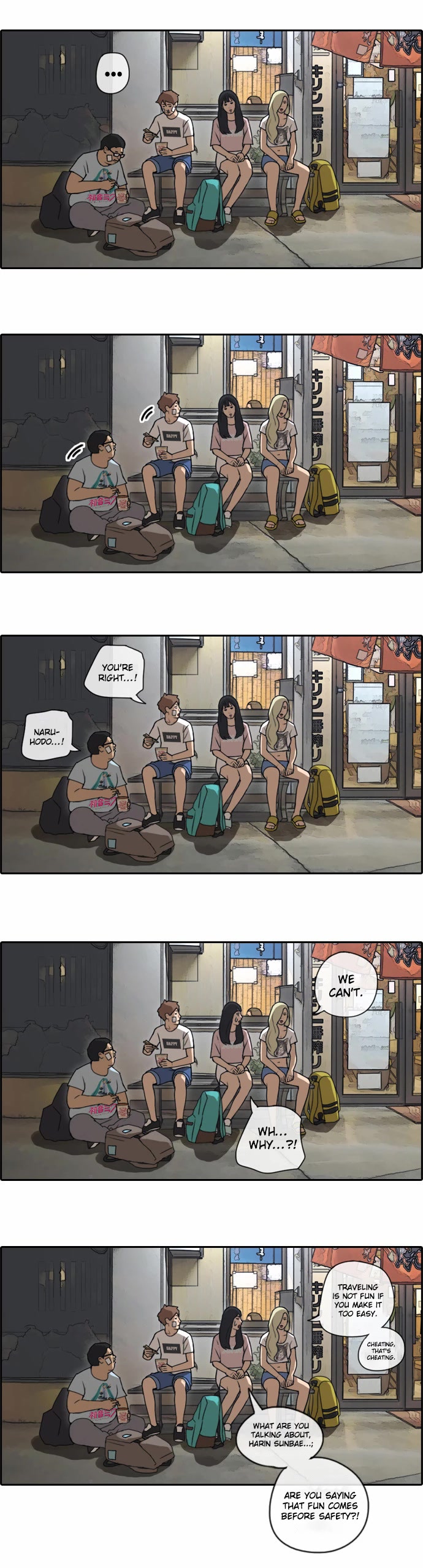 Free Throw Chapter 73 page 29 - Chapter 73: Journey to the Bottom