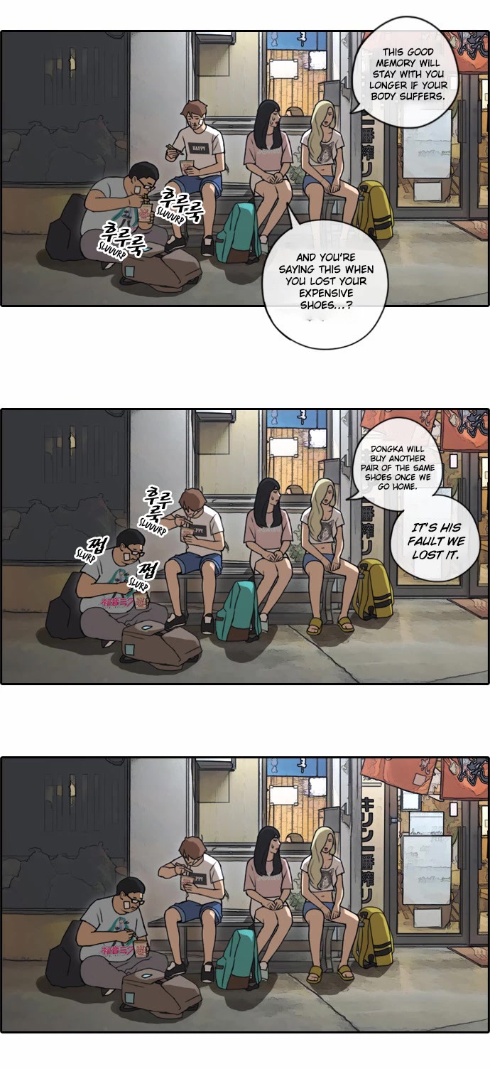 Free Throw Chapter 73 page 30 - Chapter 73: Journey to the Bottom