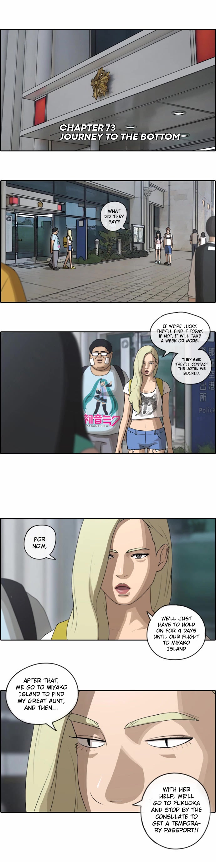 Free Throw Chapter 73 page 4 - Chapter 73: Journey to the Bottom