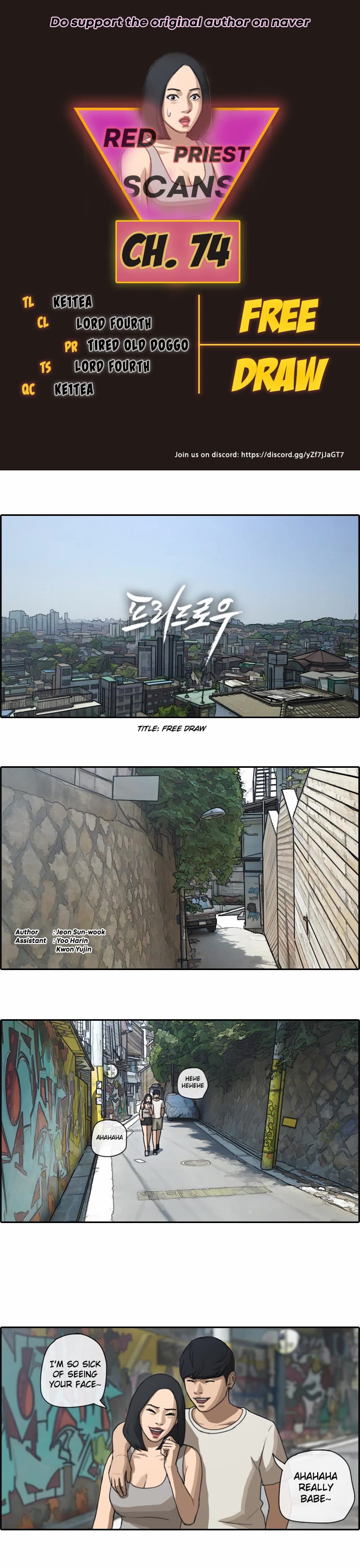 Free Throw Chapter 74 page 1 - Chapter 74: Kang Juhee’s Broken Heart (1)