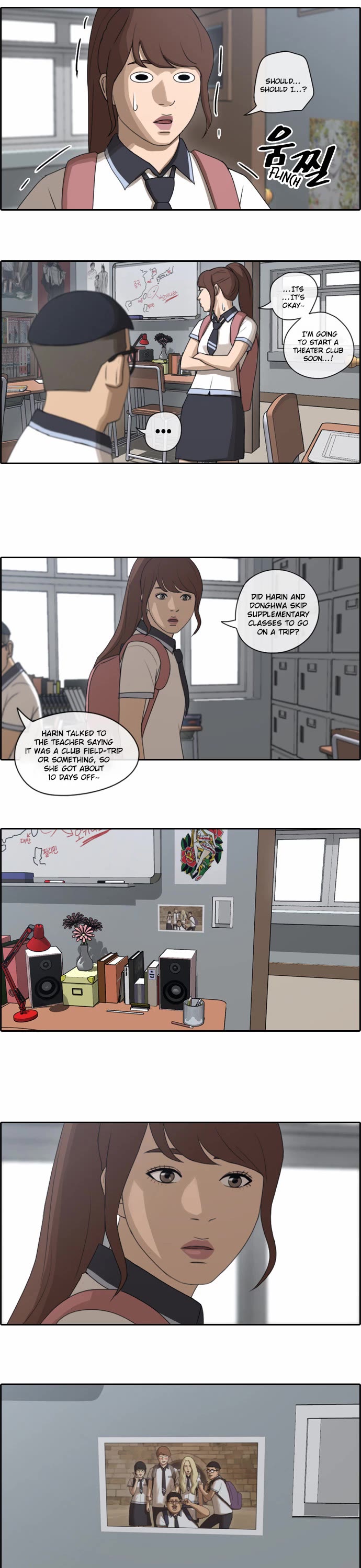 Free Throw Chapter 74 page 11 - Chapter 74: Kang Juhee’s Broken Heart (1)