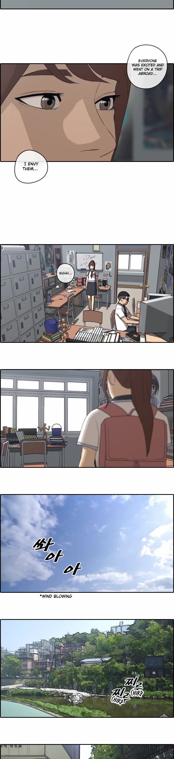 Free Throw Chapter 74 page 12 - Chapter 74: Kang Juhee’s Broken Heart (1)