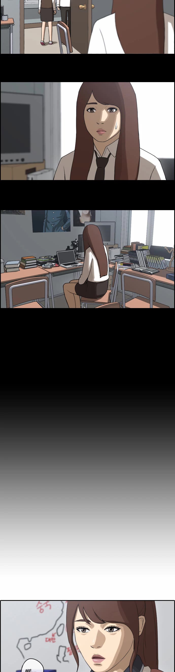 Free Throw Chapter 74 page 17 - Chapter 74: Kang Juhee’s Broken Heart (1)