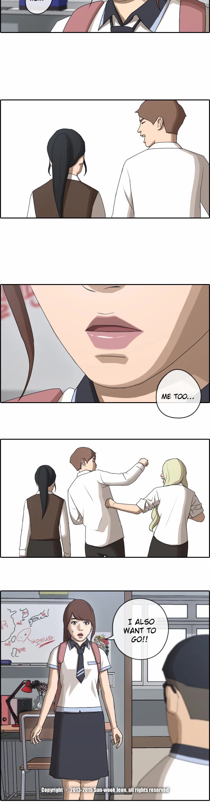 Free Throw Chapter 74 page 18 - Chapter 74: Kang Juhee’s Broken Heart (1)