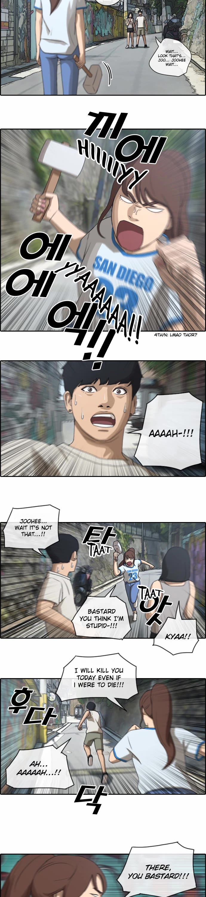 Free Throw Chapter 74 page 3 - Chapter 74: Kang Juhee’s Broken Heart (1)