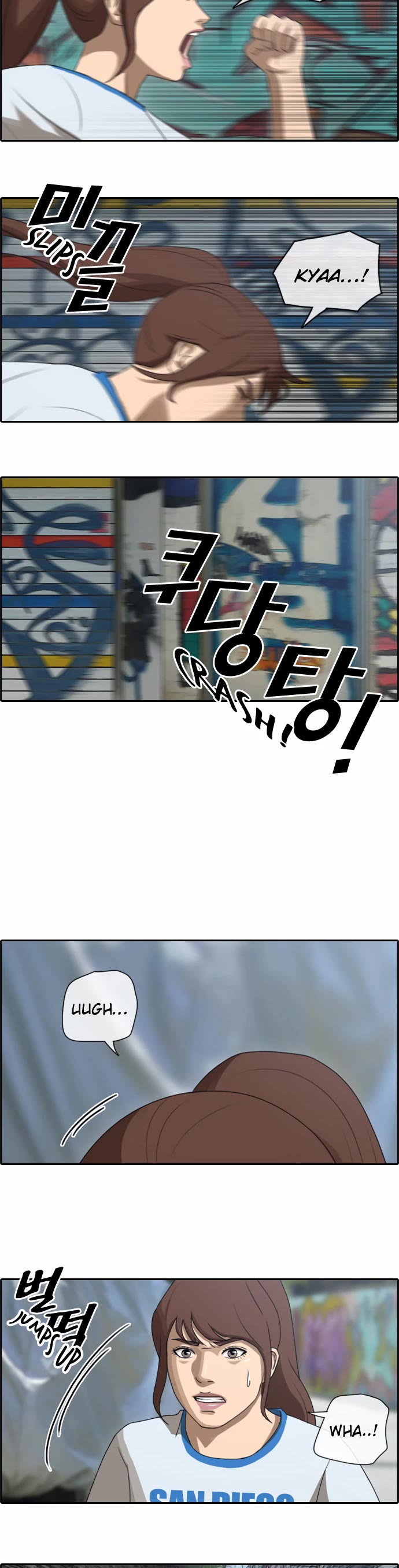 Free Throw Chapter 74 page 4 - Chapter 74: Kang Juhee’s Broken Heart (1)
