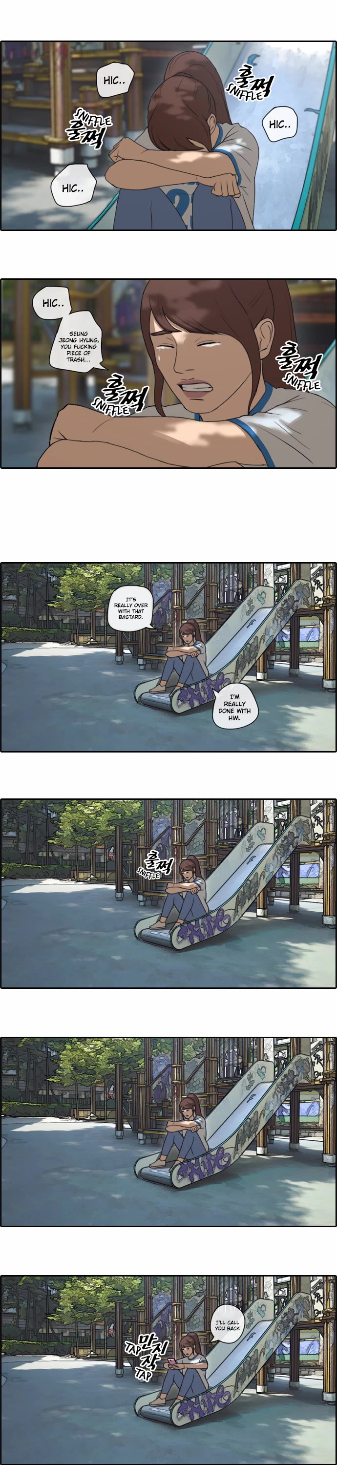 Free Throw Chapter 74 page 6 - Chapter 74: Kang Juhee’s Broken Heart (1)