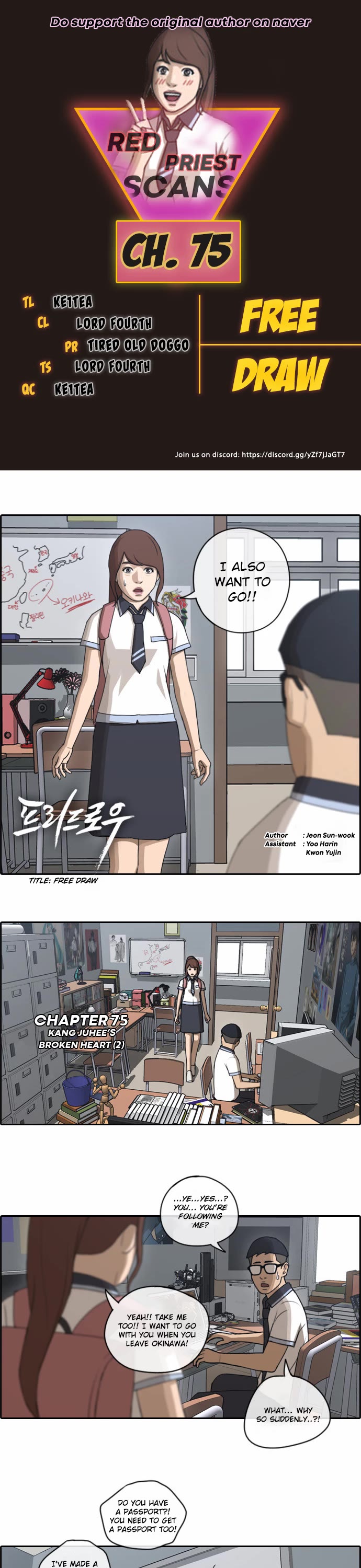 Free Throw Chapter 75 page 1 - Chapter 75: Kang Juhee's Broken Heart (2)