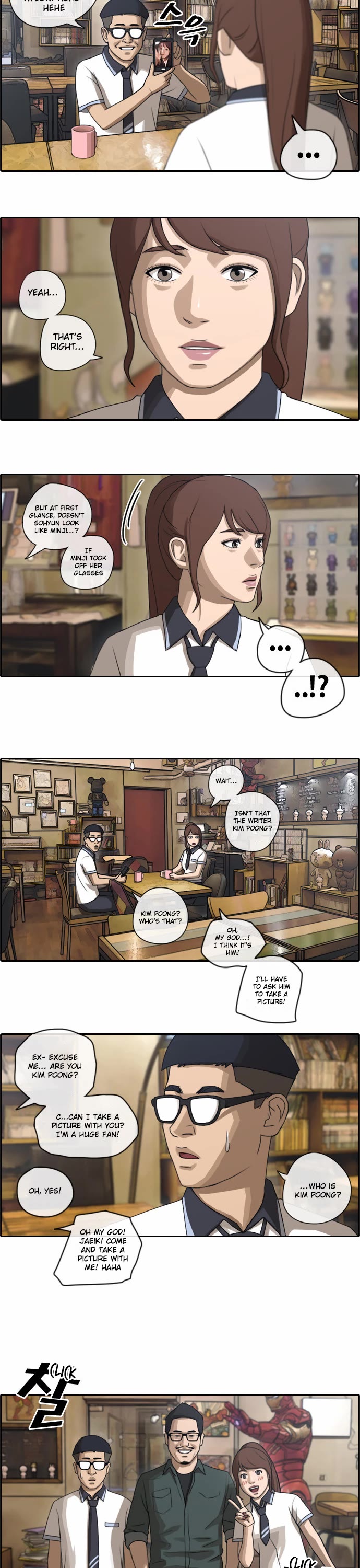 Free Throw Chapter 75 page 12 - Chapter 75: Kang Juhee's Broken Heart (2)