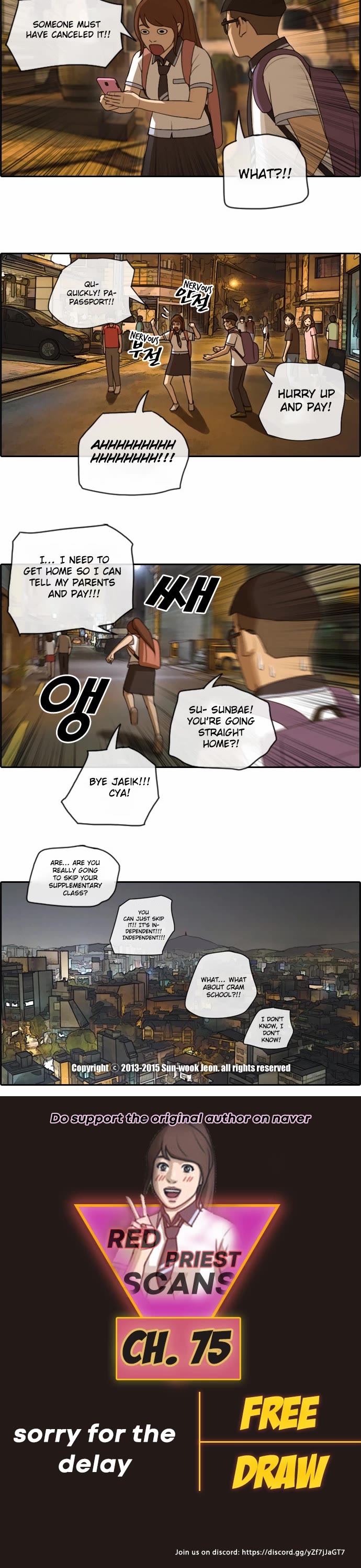 Free Throw Chapter 75 page 15 - Chapter 75: Kang Juhee's Broken Heart (2)