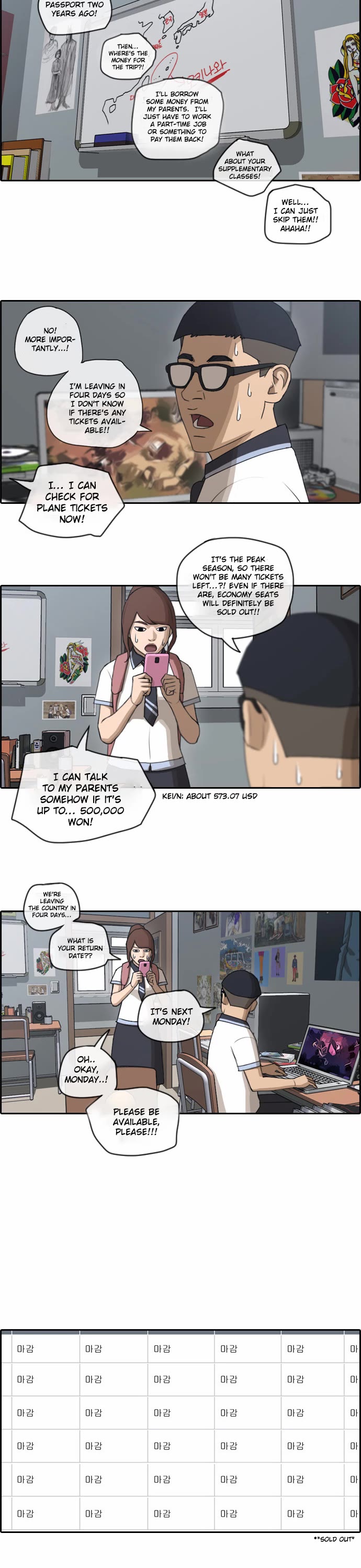 Free Throw Chapter 75 page 2 - Chapter 75: Kang Juhee's Broken Heart (2)