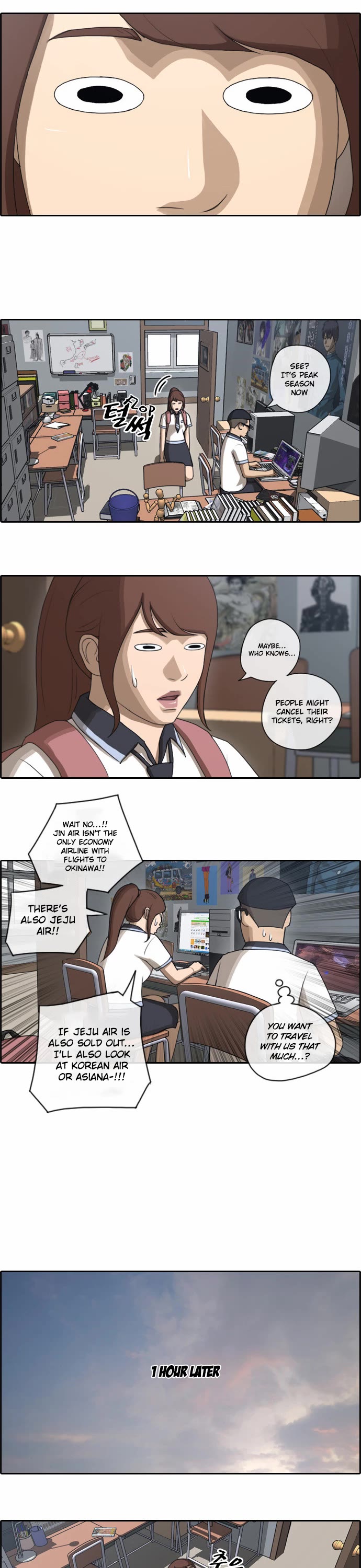 Free Throw Chapter 75 page 3 - Chapter 75: Kang Juhee's Broken Heart (2)
