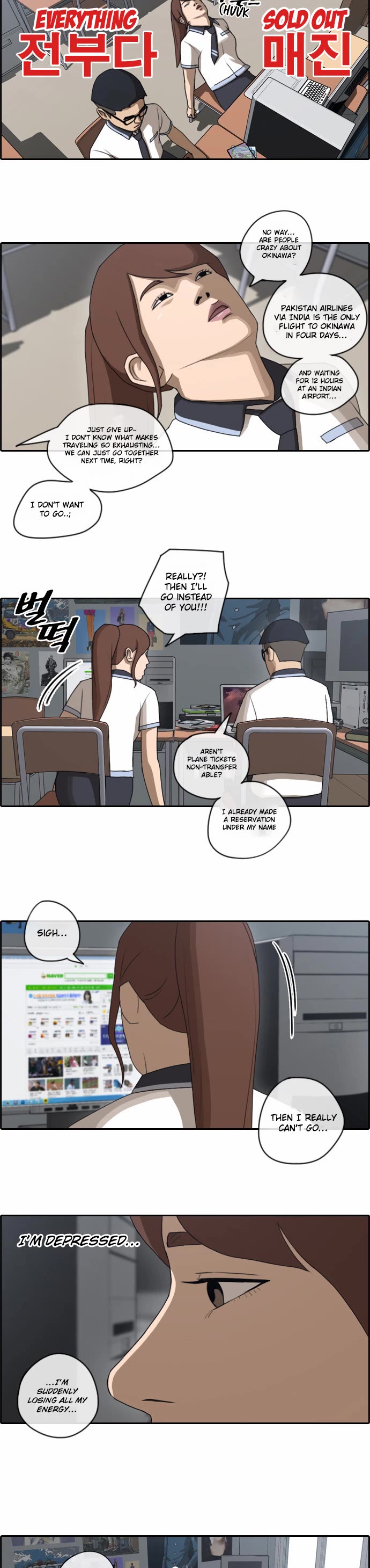 Free Throw Chapter 75 page 4 - Chapter 75: Kang Juhee's Broken Heart (2)