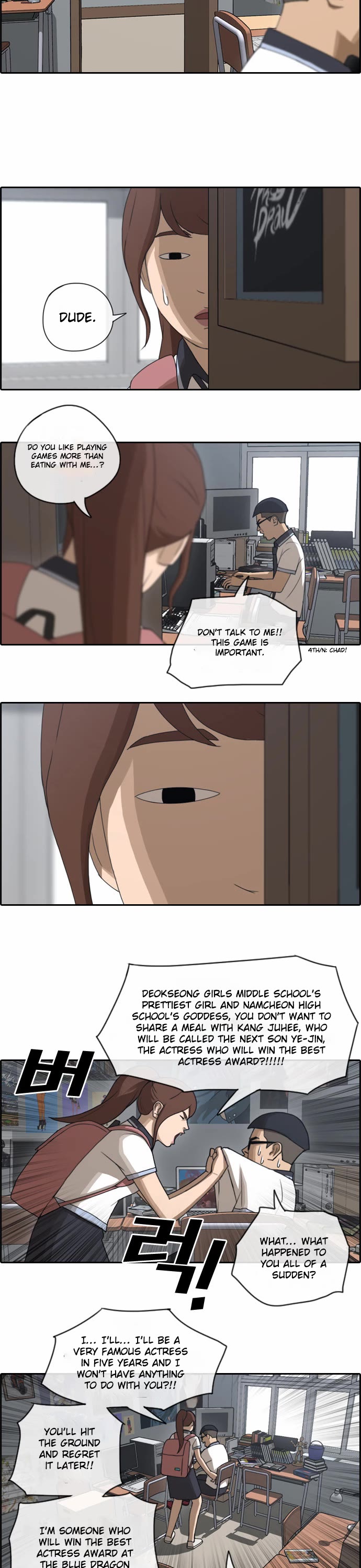 Free Throw Chapter 75 page 8 - Chapter 75: Kang Juhee's Broken Heart (2)
