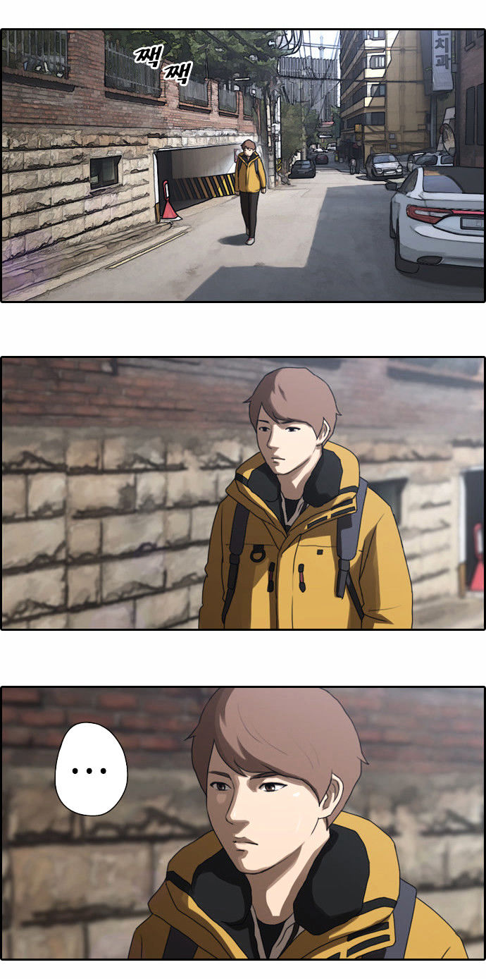 Free Throw Chapter 8 page 10 - Chapter 8
