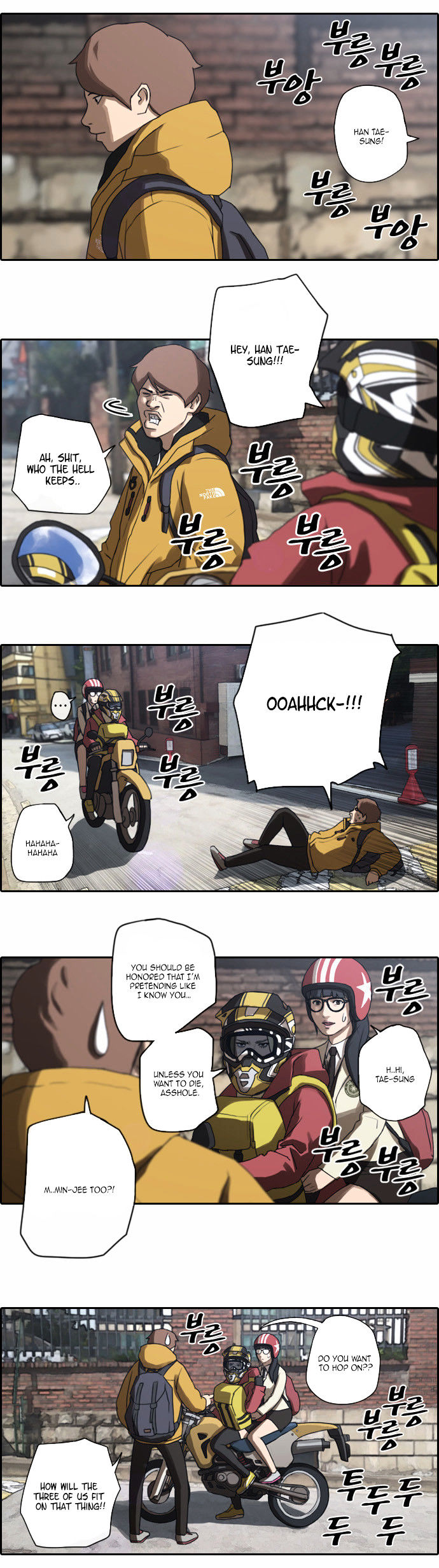 Free Throw Chapter 8 page 12 - Chapter 8