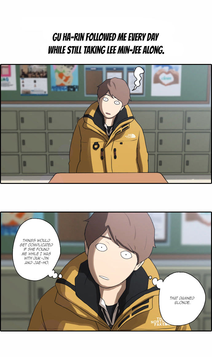 Free Throw Chapter 8 page 15 - Chapter 8