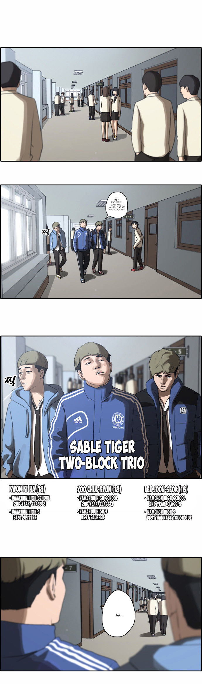 Free Throw Chapter 8 page 16 - Chapter 8