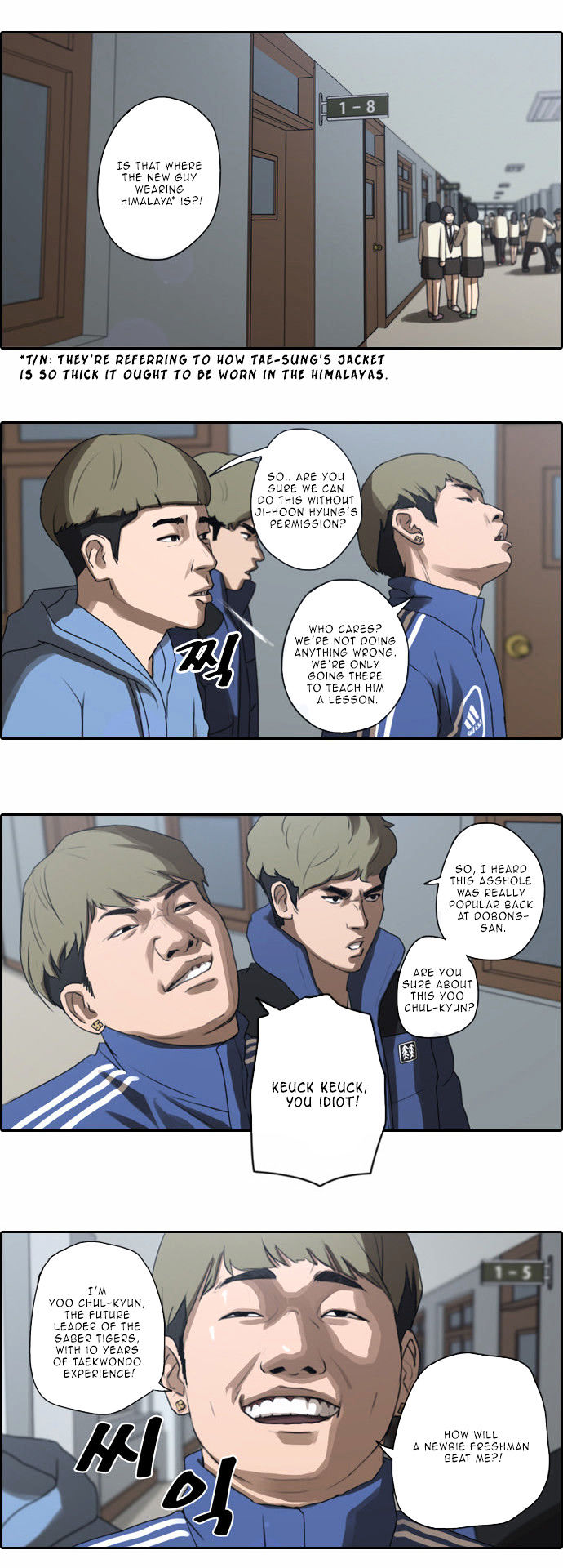 Free Throw Chapter 8 page 17 - Chapter 8
