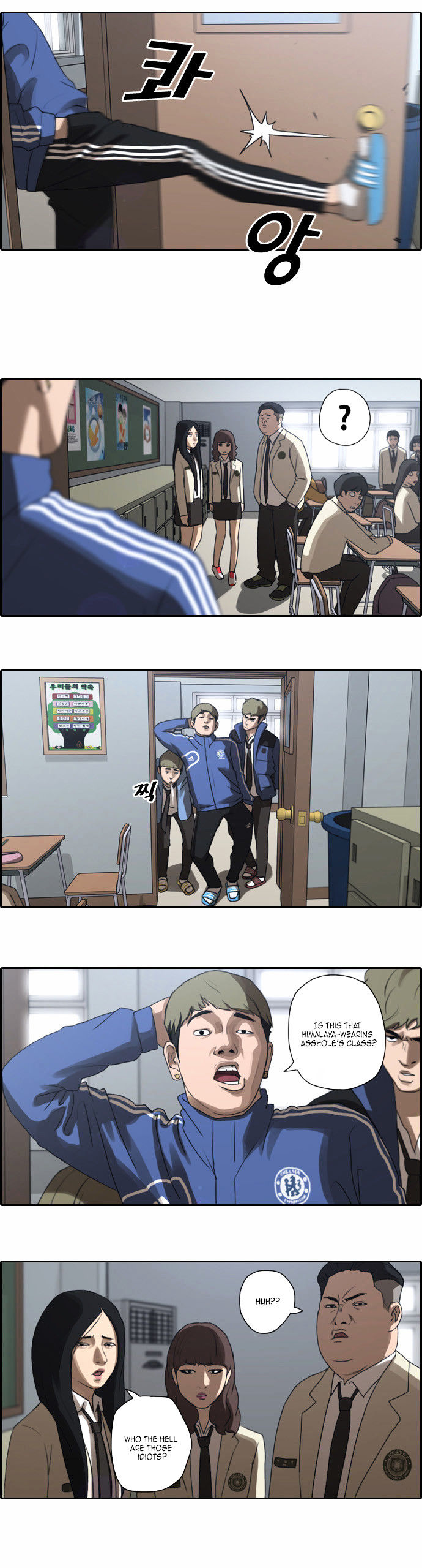 Free Throw Chapter 8 page 19 - Chapter 8