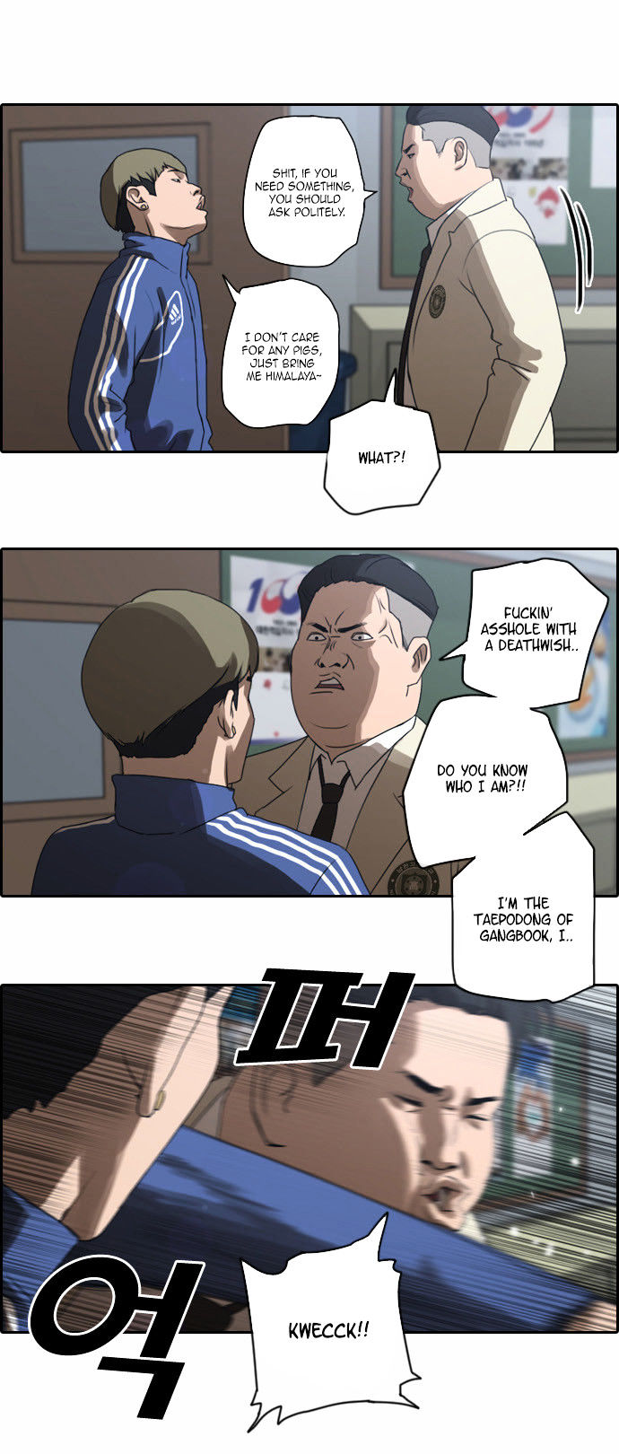 Free Throw Chapter 8 page 20 - Chapter 8
