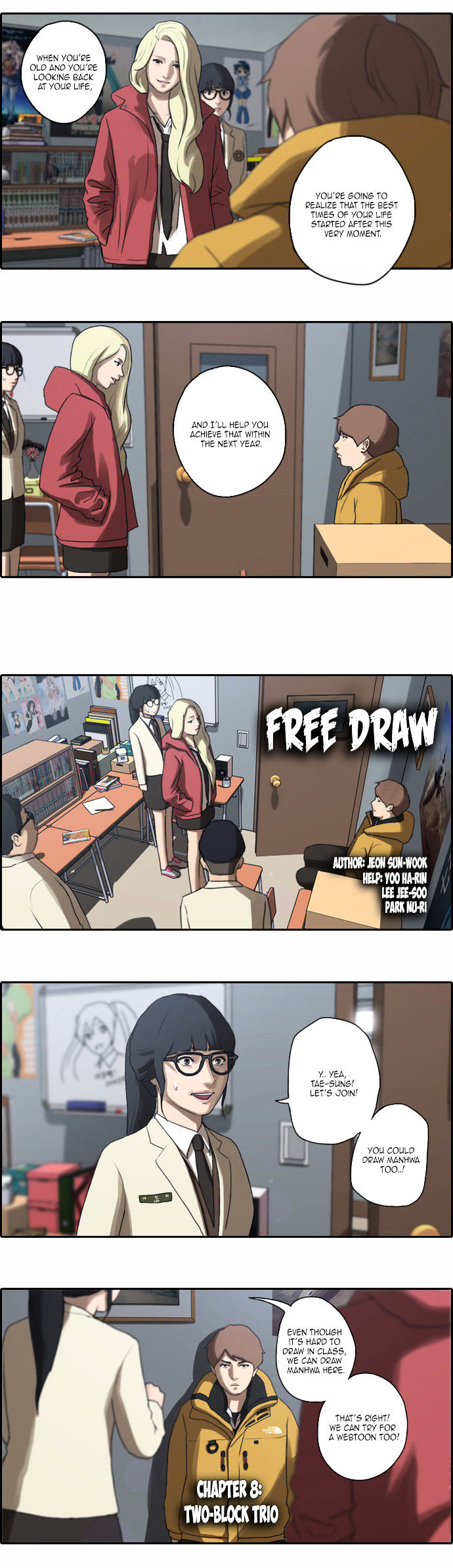 Free Throw Chapter 8 page 3 - Chapter 8